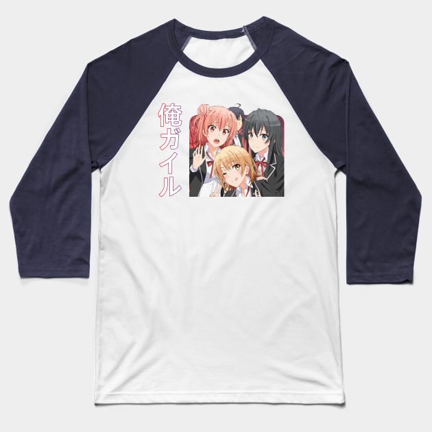 Oregairu3 Baseball T-Shirt by Koburastyle